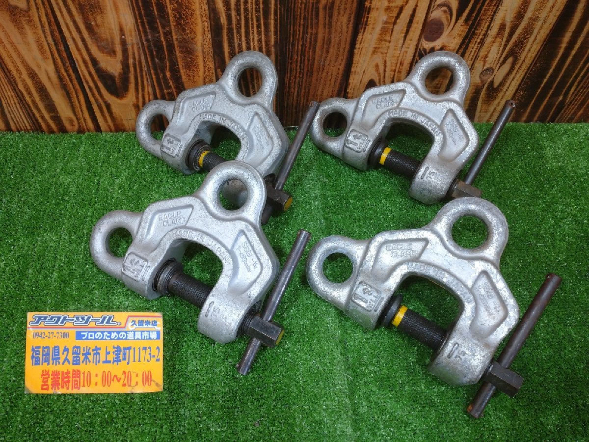 イーグルクランプ CLAMP 2026年最新Yahoo!オークション クランプ 中古 