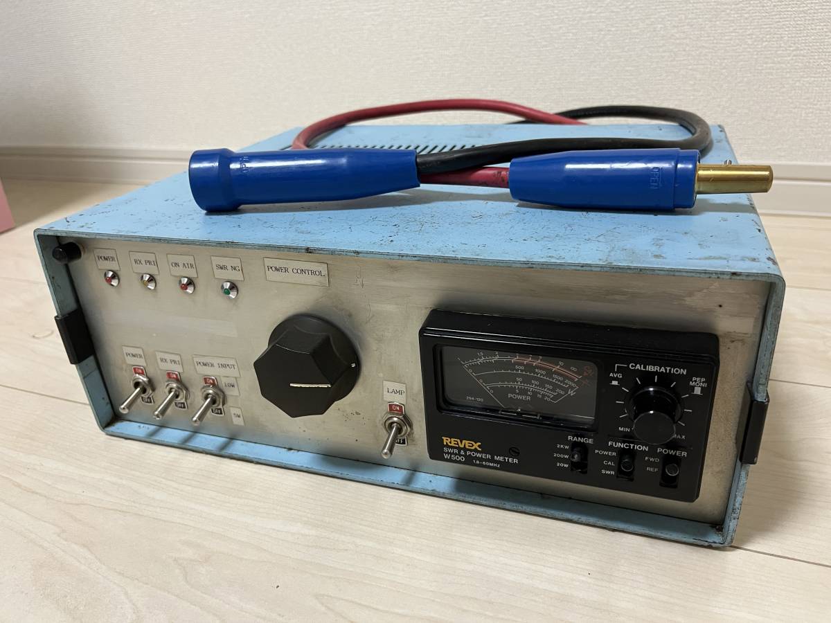 CB無線 リニアアンプ 24V オーアミ 大網 8発 整備済品 NASA 1200W以上 