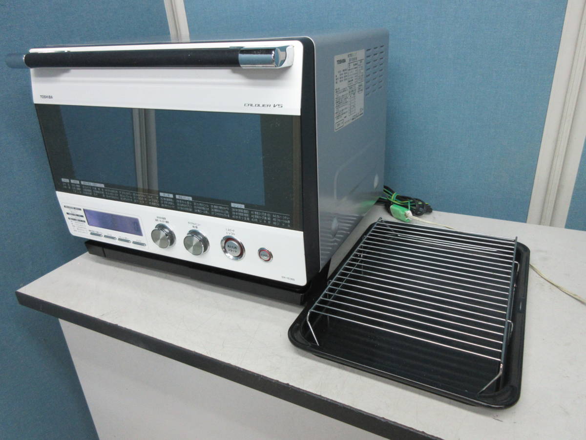 アウトレット超特価】東芝 ER-D3000B(W) 過熱水蒸気オーブンレンジ 