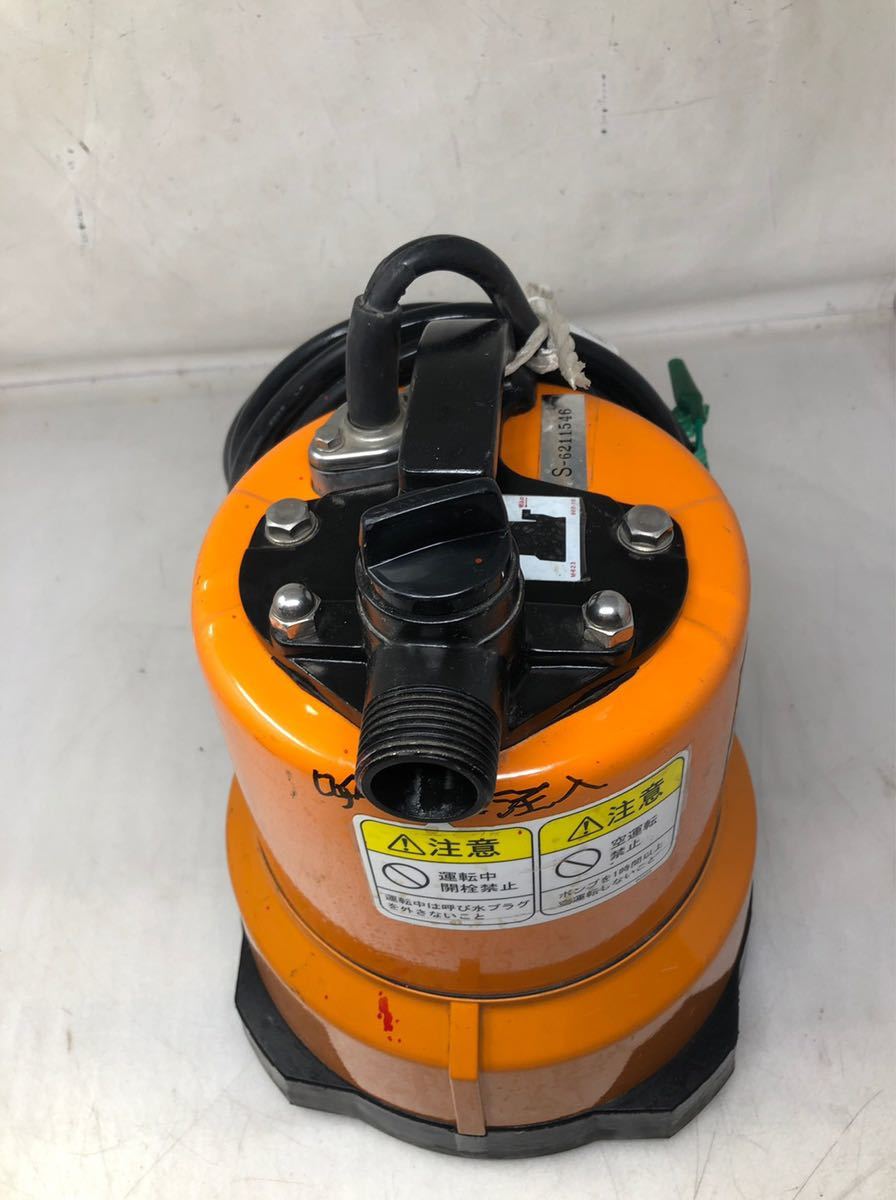 ツルミポンプ LSC1.4S 水中ポンプ 低水位排水用 100V 50Hz ツルミ 排水ポンプ 低水位 LSC1.4S 100V 50Hz 床下浸水 汚水ポンプ