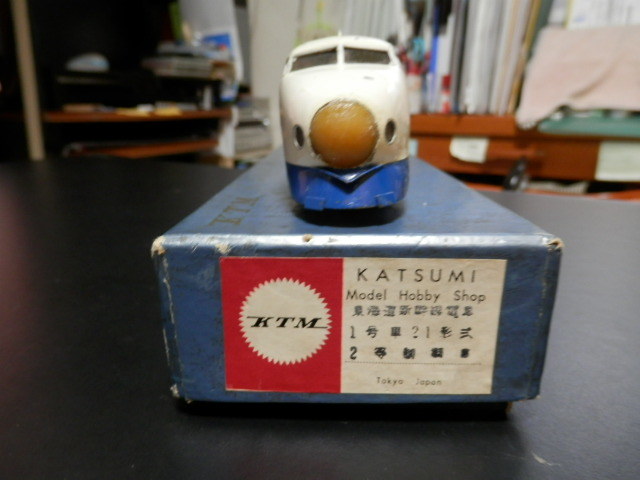 カツミ HOゲージ 0系新幹線 ジャンク No.1 金属製 先頭車 Yahoo