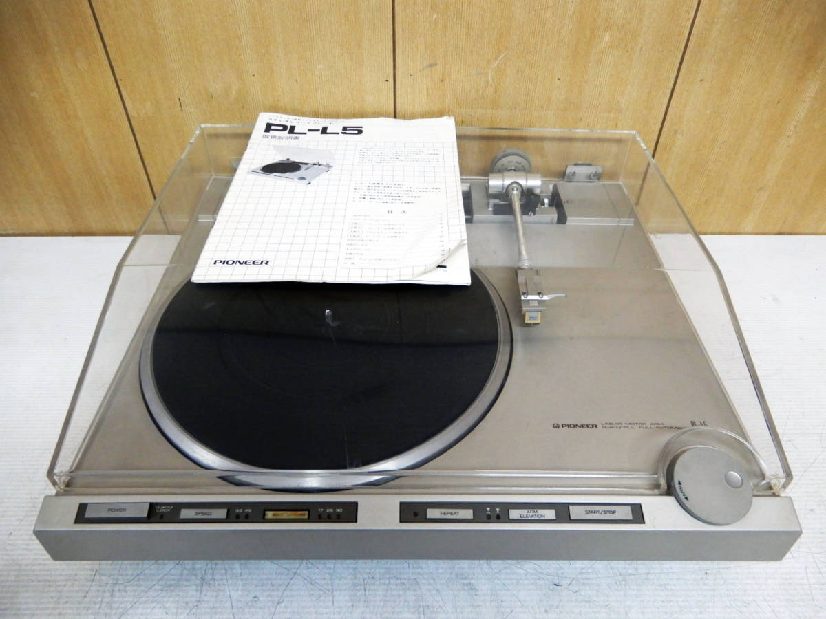 ビクター QL-A7 ターンテーブル レコードプレーヤー Victor 中古動作品