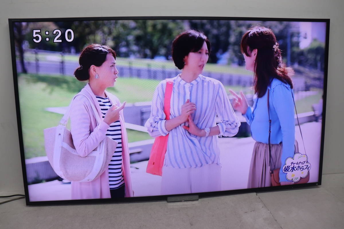 YKC/661 SONY ソニー BRAVIA KDL-55W920A 55V型 液晶 テレビ 2014年製 