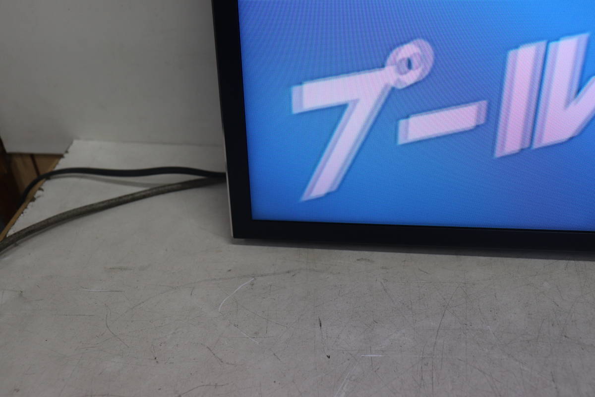 YKC/661 SONY ソニー BRAVIA KDL-55W920A 55V型 液晶 テレビ 2014年製 