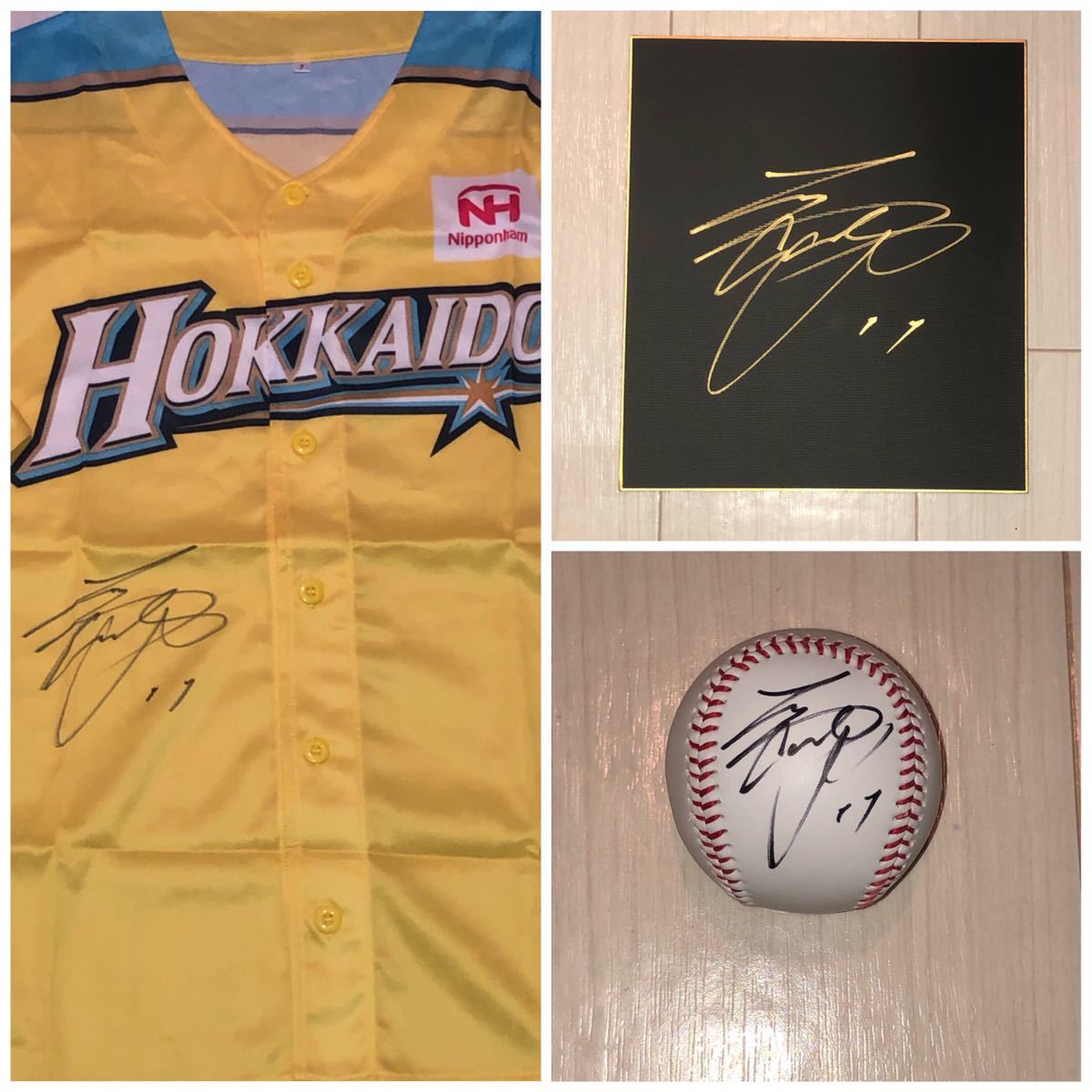 大谷翔平/ 3点セット/ 直筆サインユニフォーム ＋直筆サインボール＋