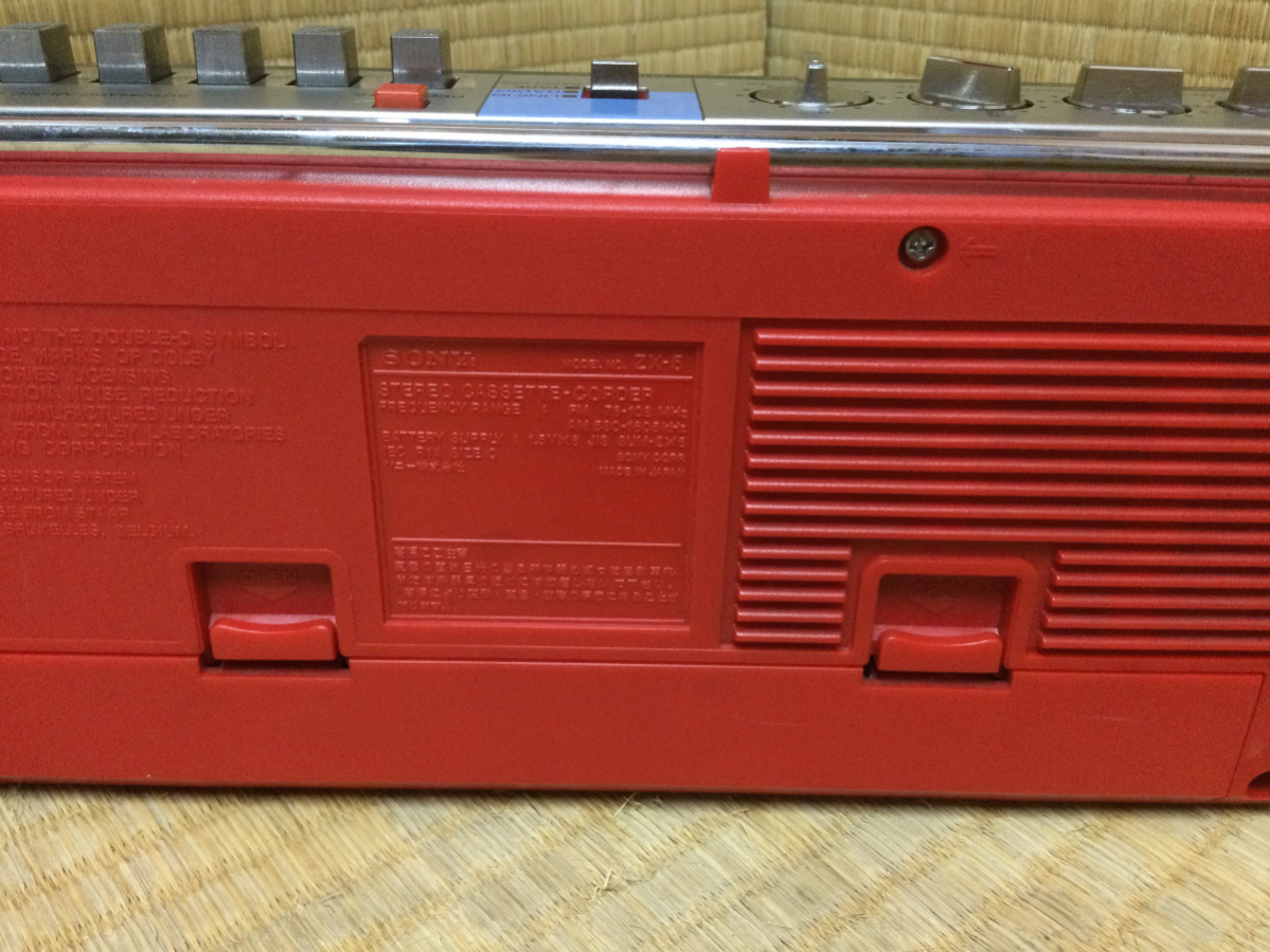 専用　購入不可 ソニー（sony）のラジカセ「DIGITABLE 0 ZX-5」｜クールな白が映える