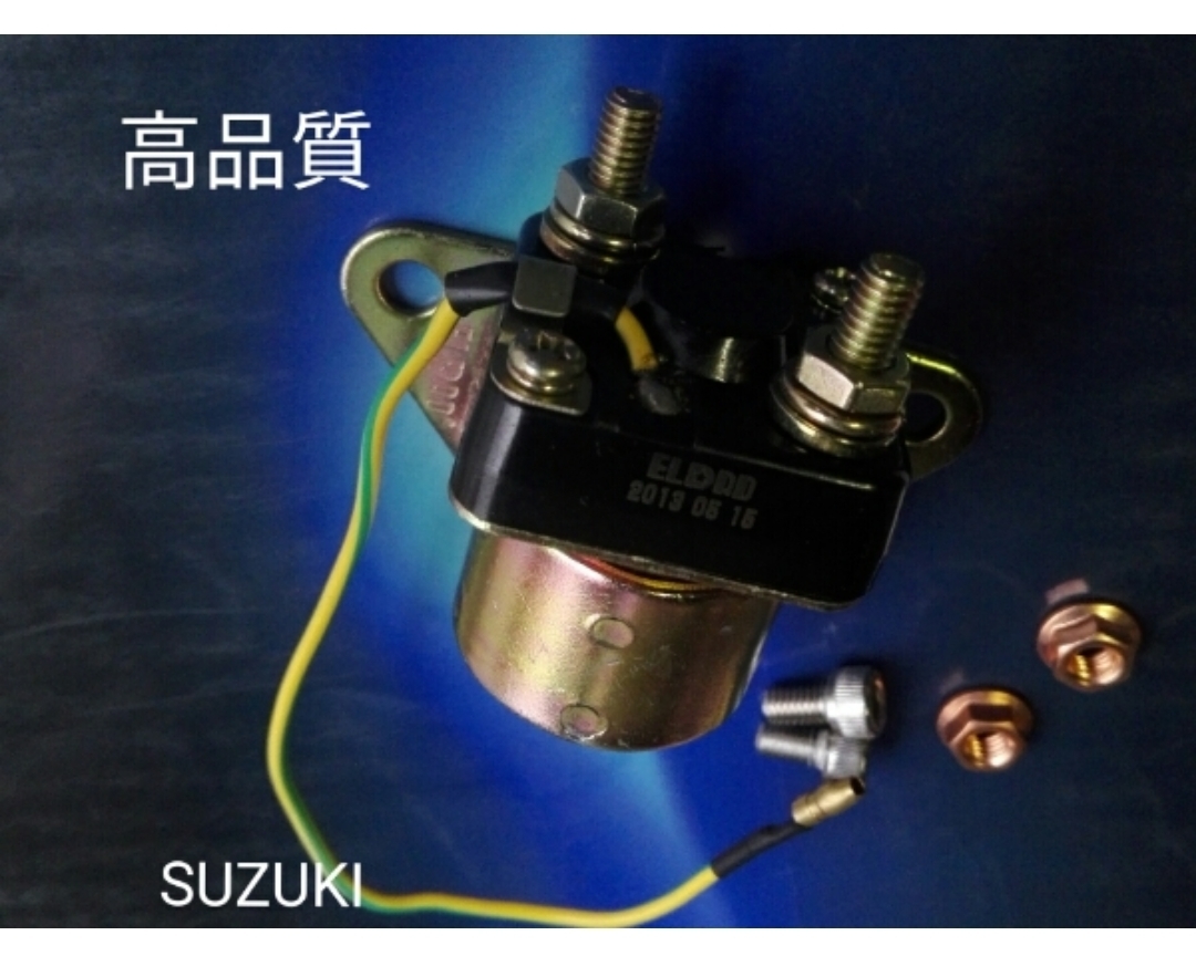 バイク Z400FX E3 E4 ジェネレーター コイル 純正 ⁄ 新品 （検索用