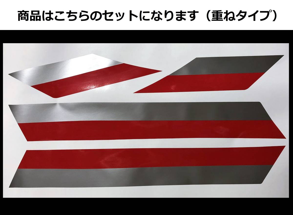 ZRX400・ZRX-Ⅱ 全年式共通 ローソン風タンクライン ステッカーセット