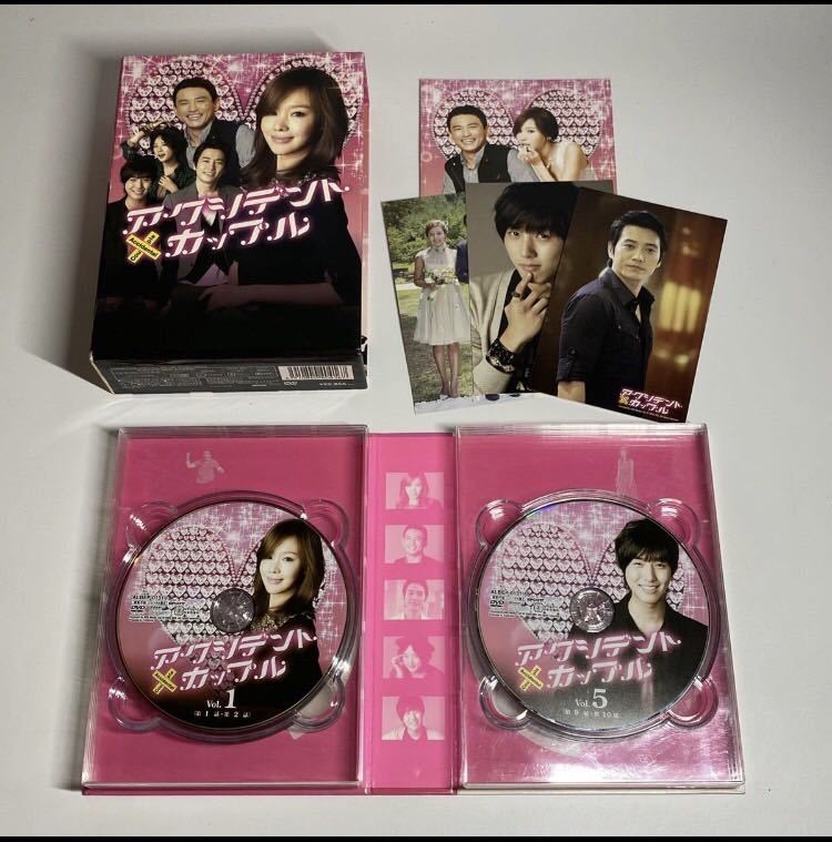 夫婦。DVD-BOX〈5枚組〉 新品未開封】夫婦。DVD-BOX〈5枚組〉田村
