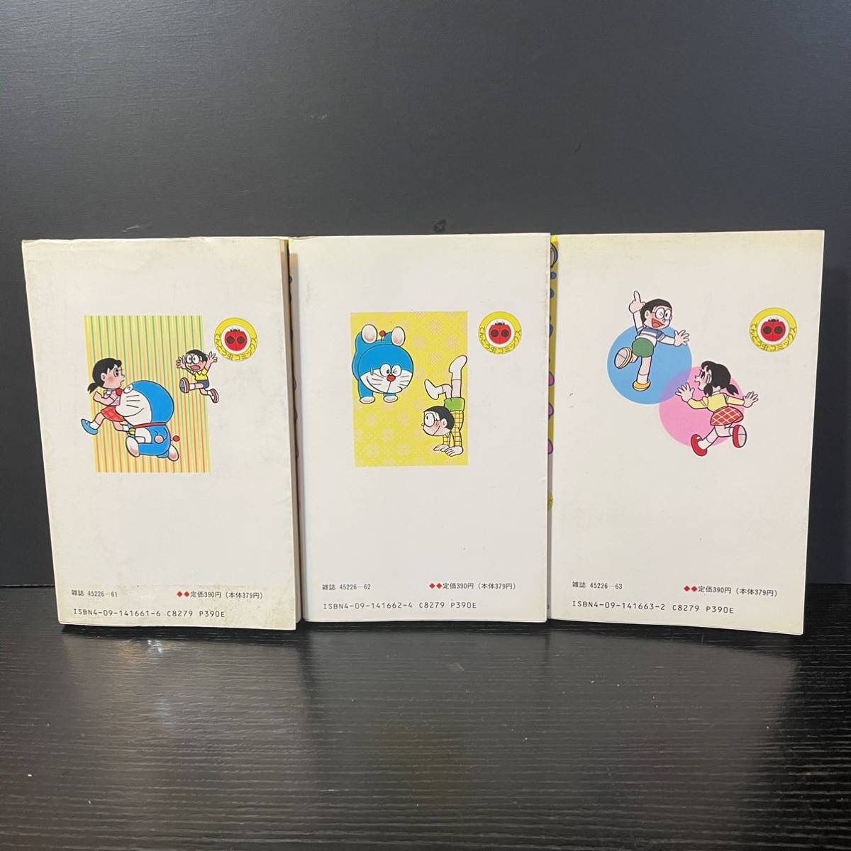 ドラえもん 41~43巻 全巻初版 3冊 漫画 昭和レトロ AK_4_2211