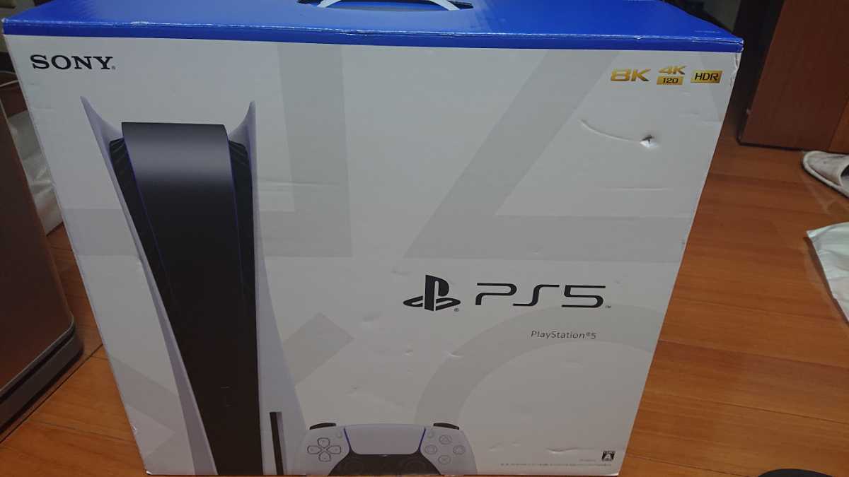 本体 PlayStation5 PS5 ソニー SONY 825GB｜Yahoo!フリマ（旧PayPay 