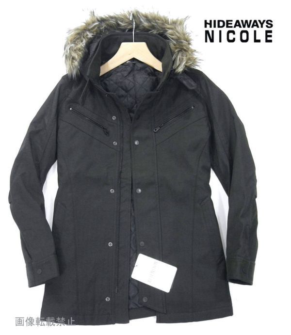 EG_Duffle_Coat_CDC1