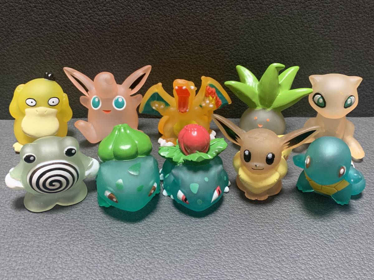 当時物 古い ポケモン 指人形 クリア リザードン フシギダネ ゼニガメ コダック イーブイ etc バンダイ ソフビ 食玩 ポケットモンスター