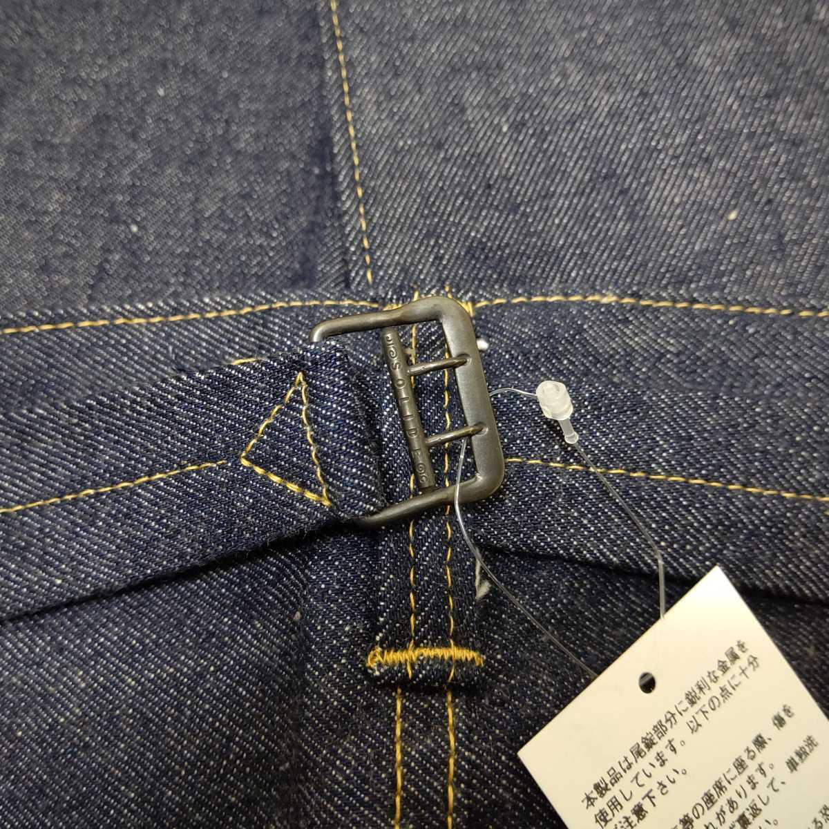 Lot 1003XX(1000XX)【1941MODEL】W32-L32 NONWASH WAREHOUSE & CO 