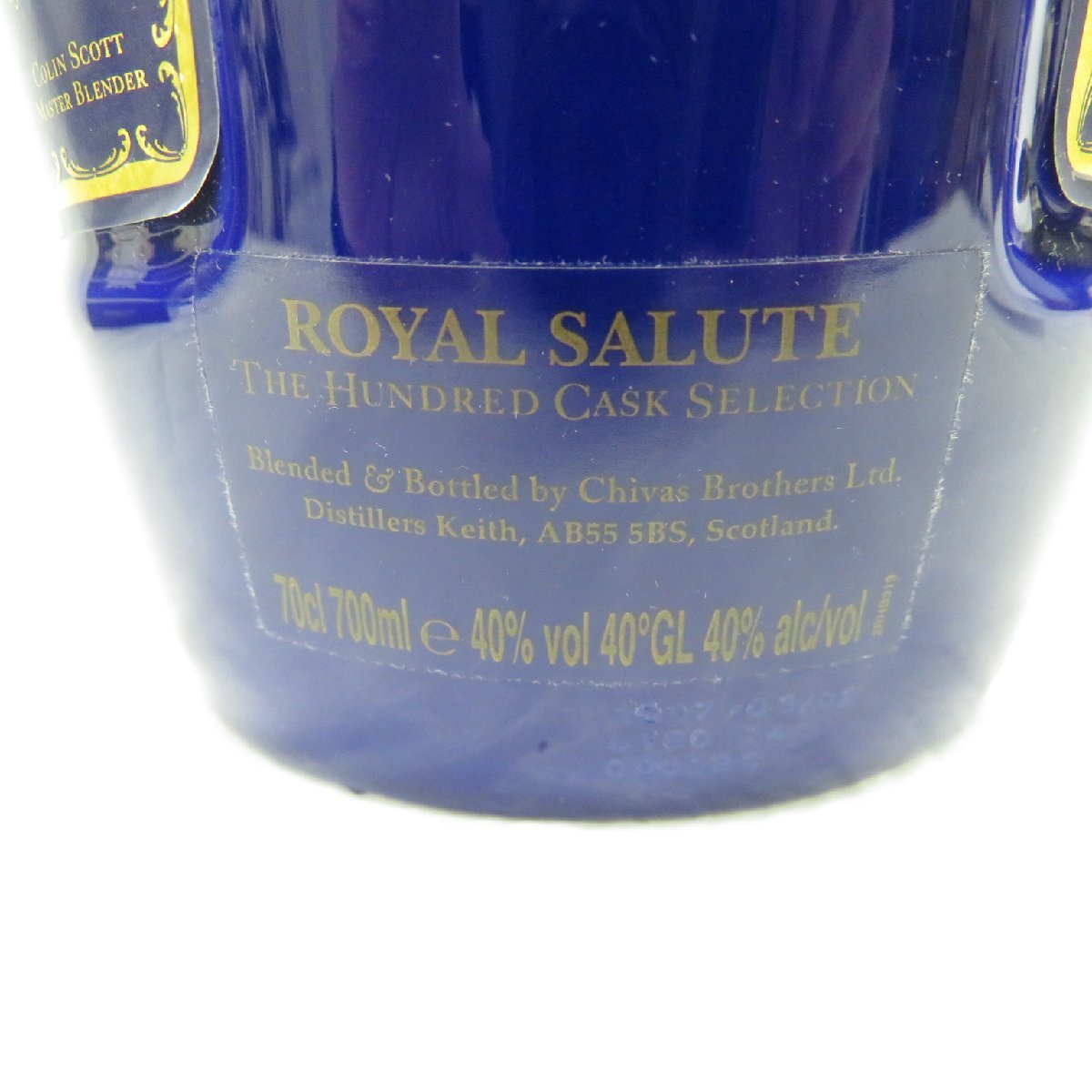 未開栓】ROYAL SALUTE ロイヤルサルート ハンドレッド カスク