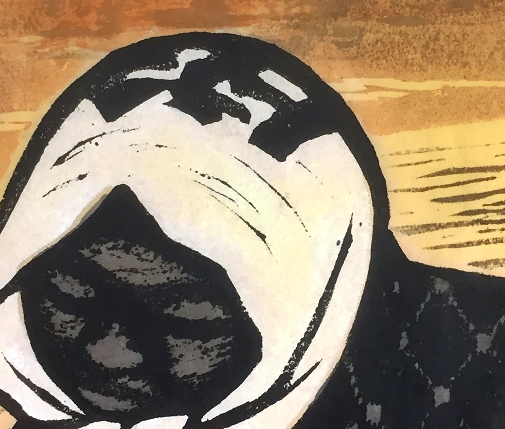 村上暁人 木版画 空 村上暁人 海の年輪 木版画 絵画買取・販売の小竹