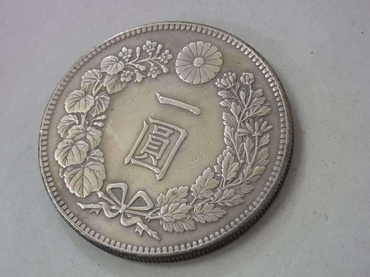 141109H75-1127H-A1□新1円銀貨□小型 大正3年 本物保証 一圓