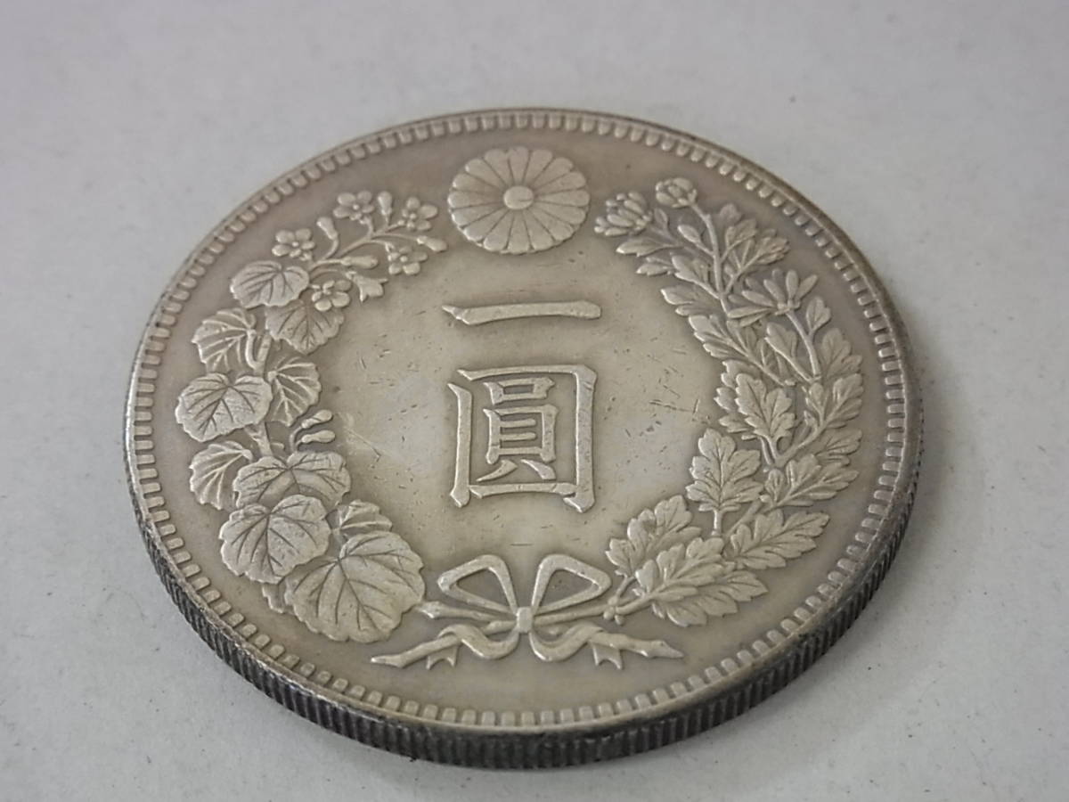 141109H75-1127H-A1□新1円銀貨□小型 大正3年 本物保証 一圓
