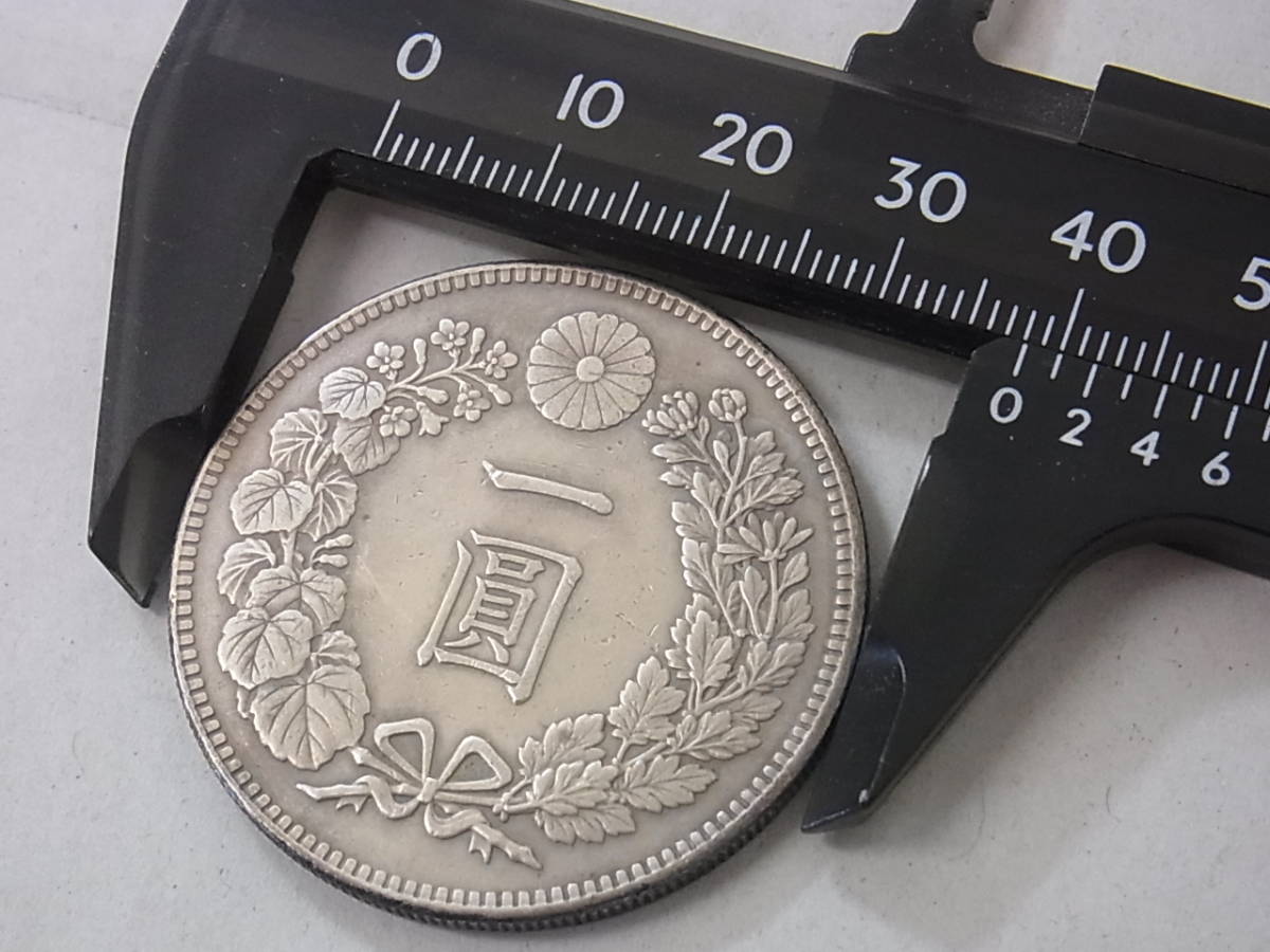 141109H75-1127H-A1□新1円銀貨□小型 大正3年 本物保証 一圓
