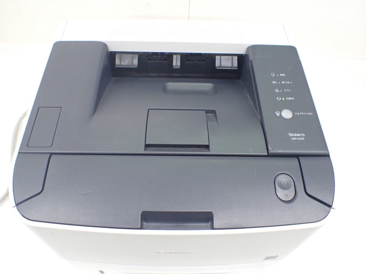 Canon Satera LBP6330 両面印刷A4モノクロレーザープリンター Amazon