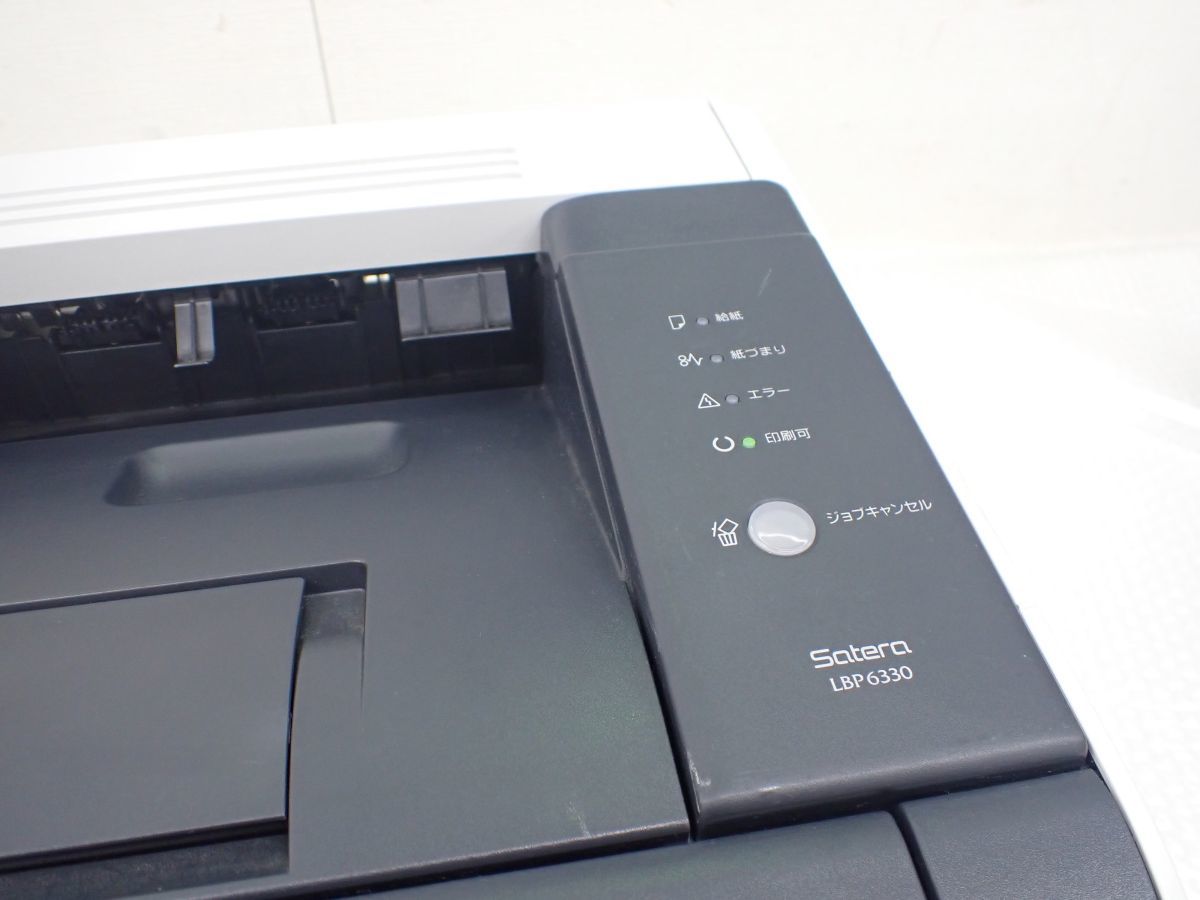 Canon Satera LBP6330 両面印刷A4モノクロレーザープリンター Amazon