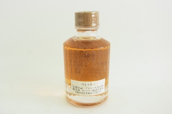 Suntory Spirits of | SUNTORY House Alcohol & Whisky Japanese