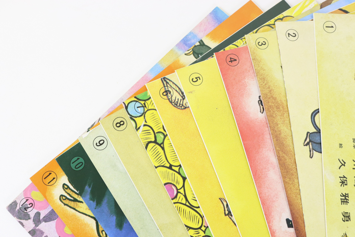 紙芝居舞台と出し物8点 【公式通販】