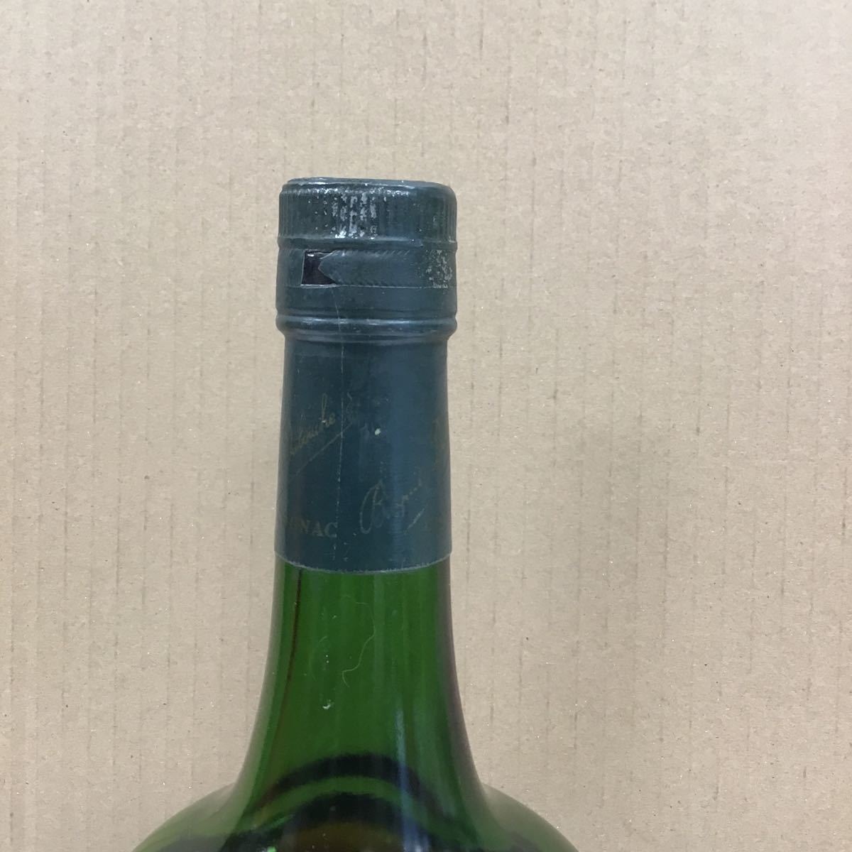 未開栓 BISQUIT NAPOLEON FINE CHAMPAGNE ビスキー ナポレオン