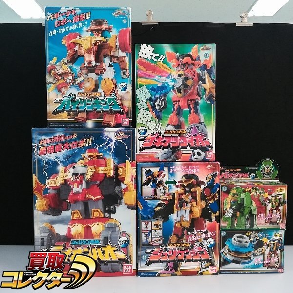 シュリケン合体 手裏剣戦隊ニンニンジャー DX YOの玩具箱 Sentai