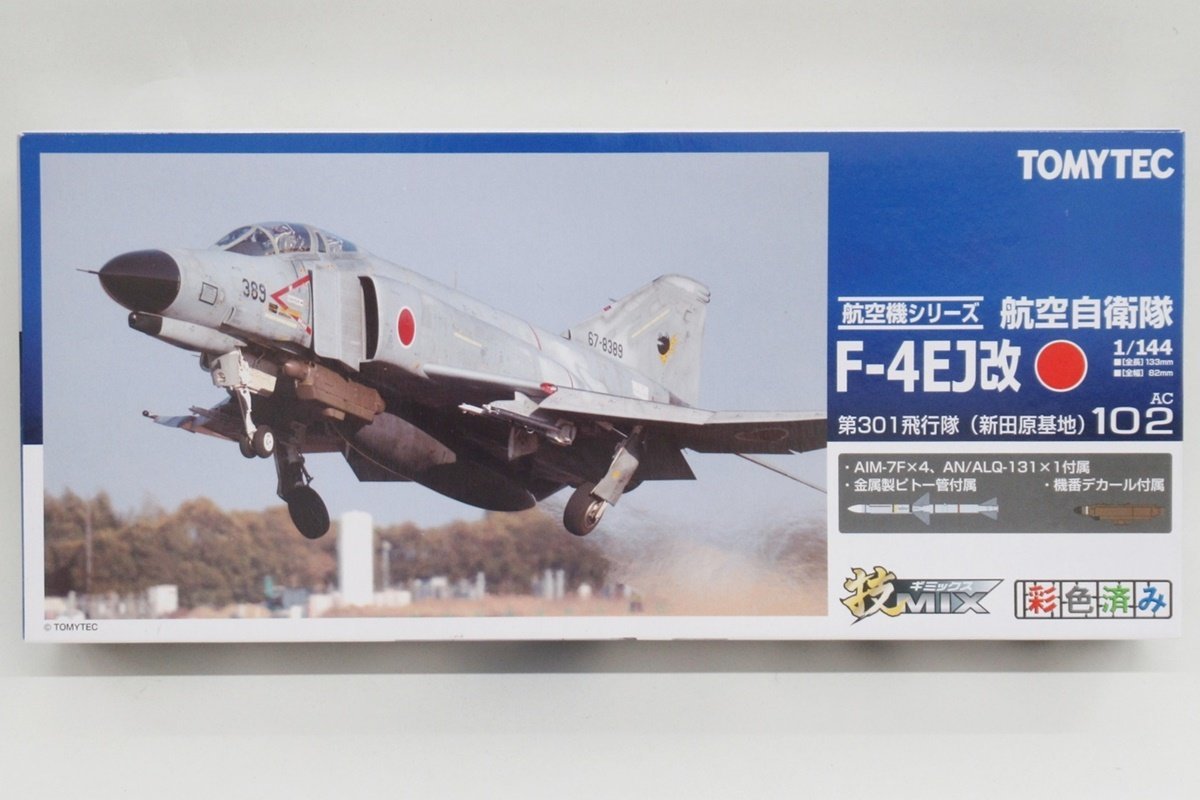 トミーテック 技MIX 1/144 航空自衛隊 F-4EJ改 第301飛行隊 新田原基地