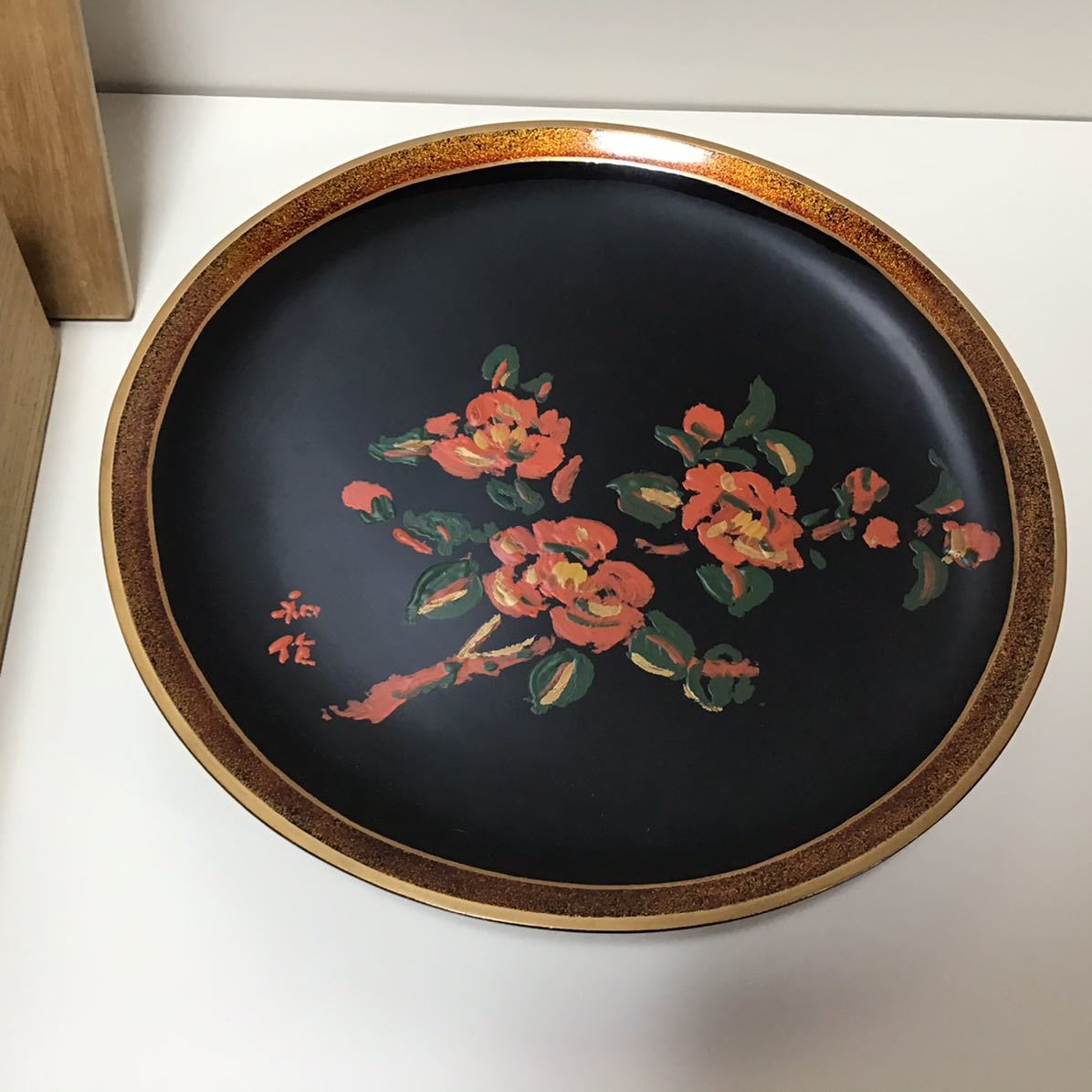 輪島塗 | 花入 花生 花瓶 持ち手付 手桶形 細流之図蒔絵 花器 浜高悦朗