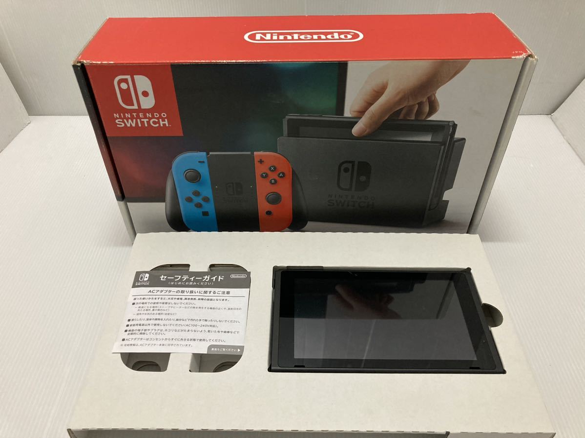 未対策機】旧型 2018年式 任天堂 スイッチ 本体のみ Nintendo Switch