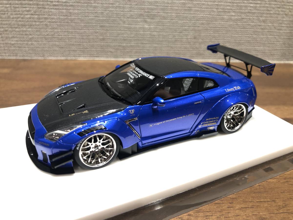 メイクアップ⁄アイドロン AXELL WORKS LBWK GTR パープル系 Make