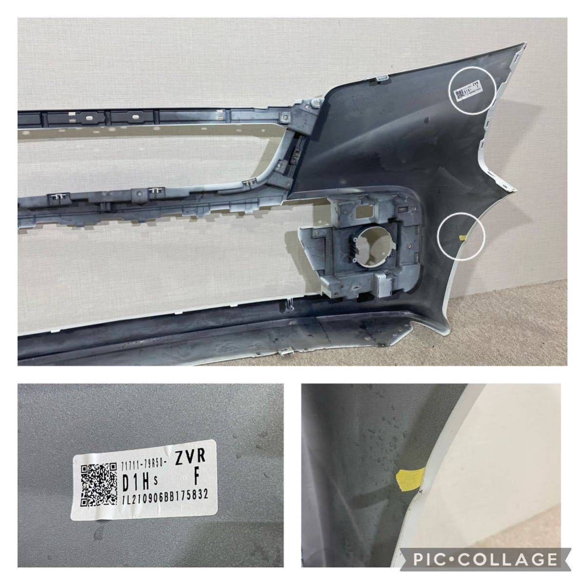 MK53S スペーシア カスタム 純正 フロントバンパー (ZVR ピュア