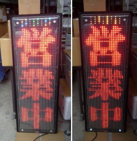 ☆東和/TOWA☆両面 LEDディスプレイ☆NS-RM3112W☆NEXTキャクトール