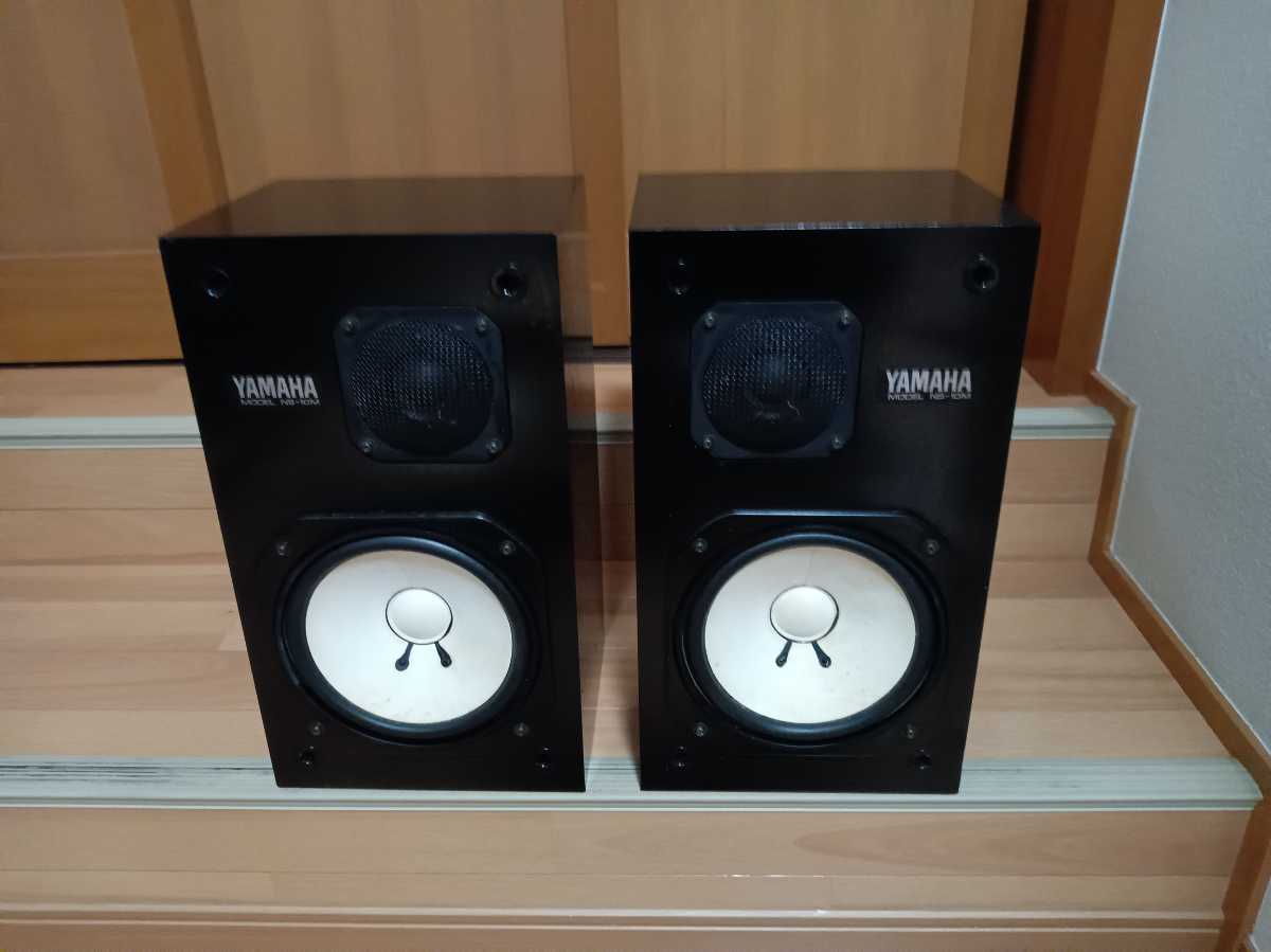 ◇◆ヤマハスピーカーNS-10Mその②◇◆