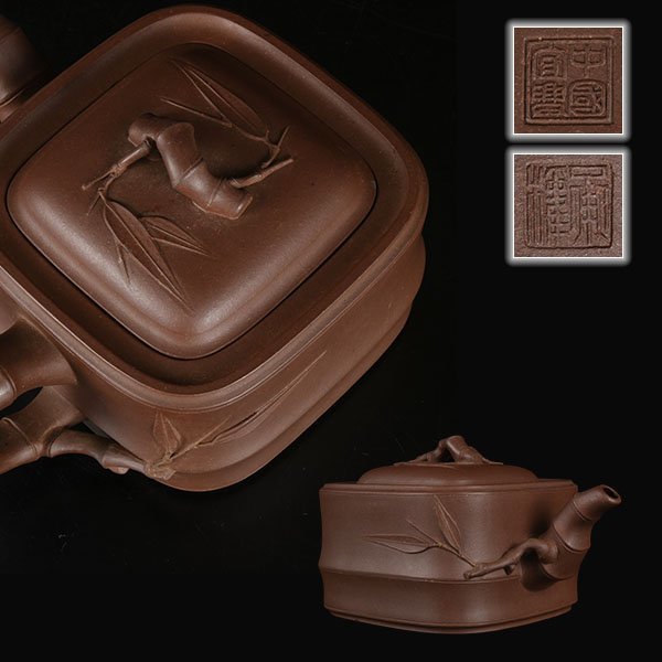 工芸品 急須 煎茶道具 紫砂壺 朱泥 中国宜興 128g 未使用 茶器 中国