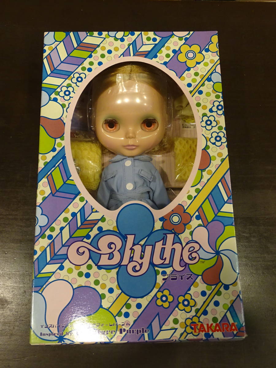 未開封 ネオブライス インスパイアード バイ ピナフォーレパープル