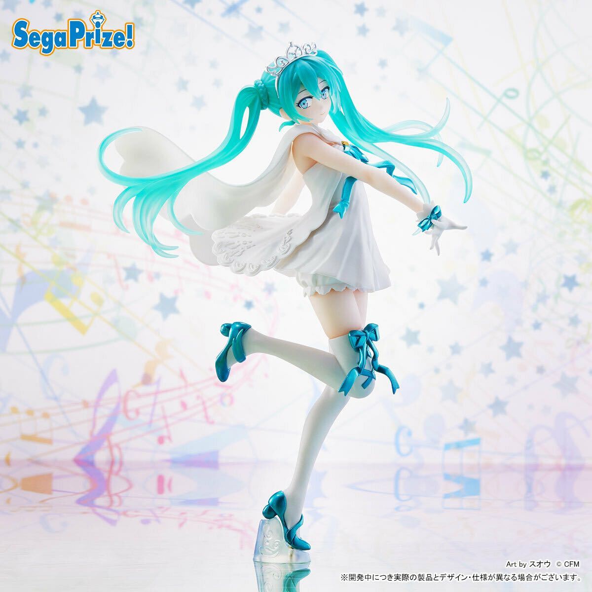 新品未開封3種セット☆初音ミク SPMフィギュア 15th Anniversary 