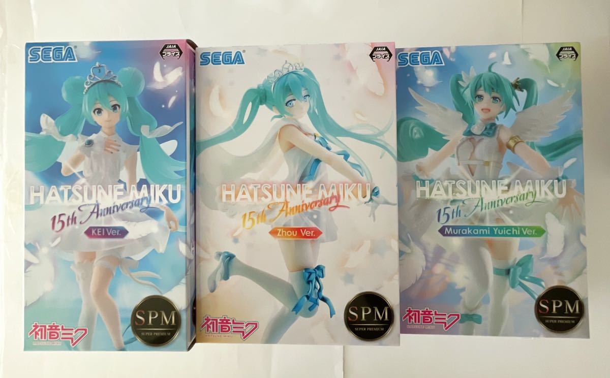 新品未開封3種セット☆初音ミク SPMフィギュア 15th Anniversary 