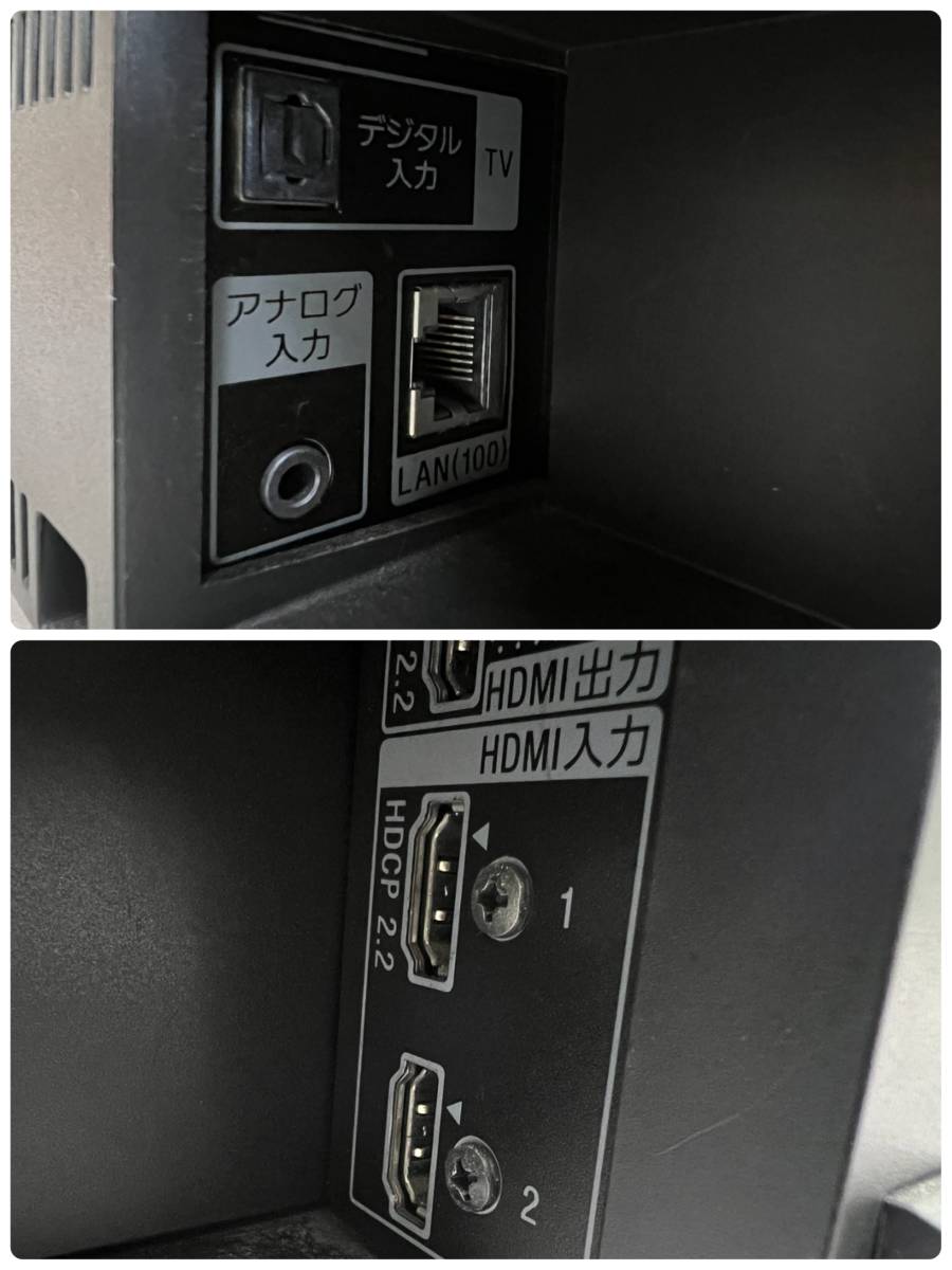 ◇1110 SONY HT-ST9 サウンドバー／ホームシアターシステム（SA-ST9/SA