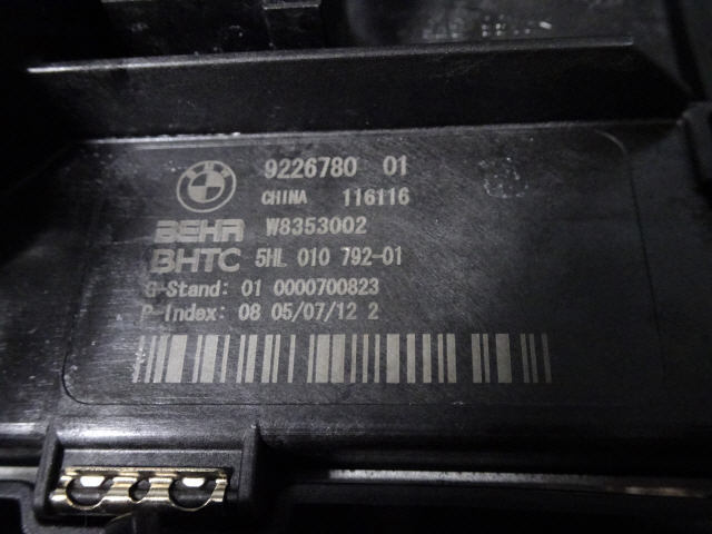BMW M6 ABA-LZ44M ヒーターブロアモーター F13 1kurudepa