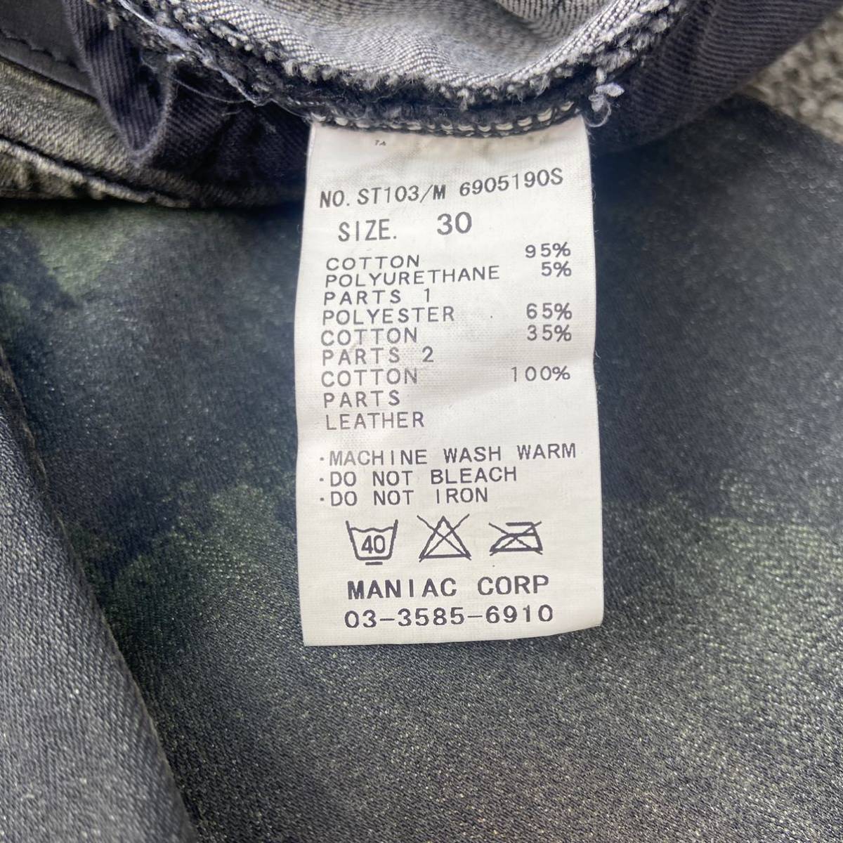 Jean Skinny Vintage L.G.B. Le Grande Bleu Patch Croix - Taille 28, Noir, Rare