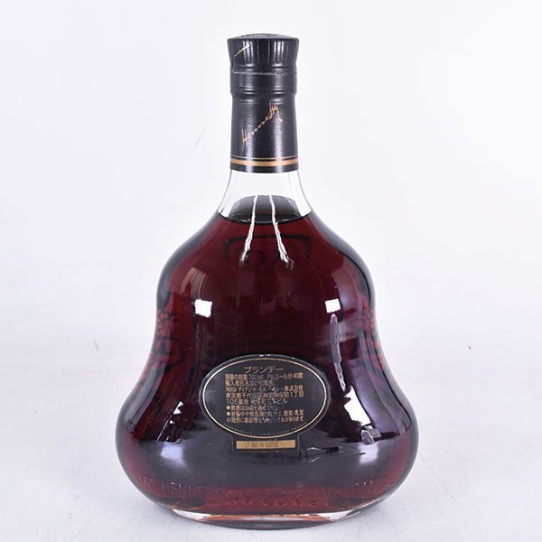 ☆ヘネシー XO オリジナル ＊箱付 ※ 700ml 40% コニャック Hennessy