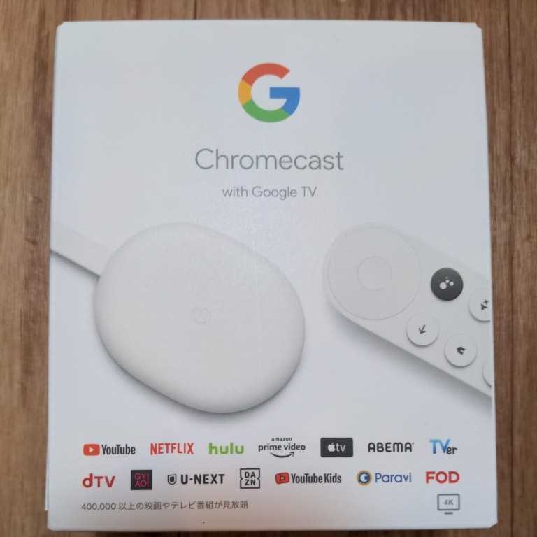 限定SALE，セール グーグルクロームキャスト Chromecast with Google TV(その他)｜売買されたオークション情報、yahooの商品情報をアーカイブ公開 - オークファン その他