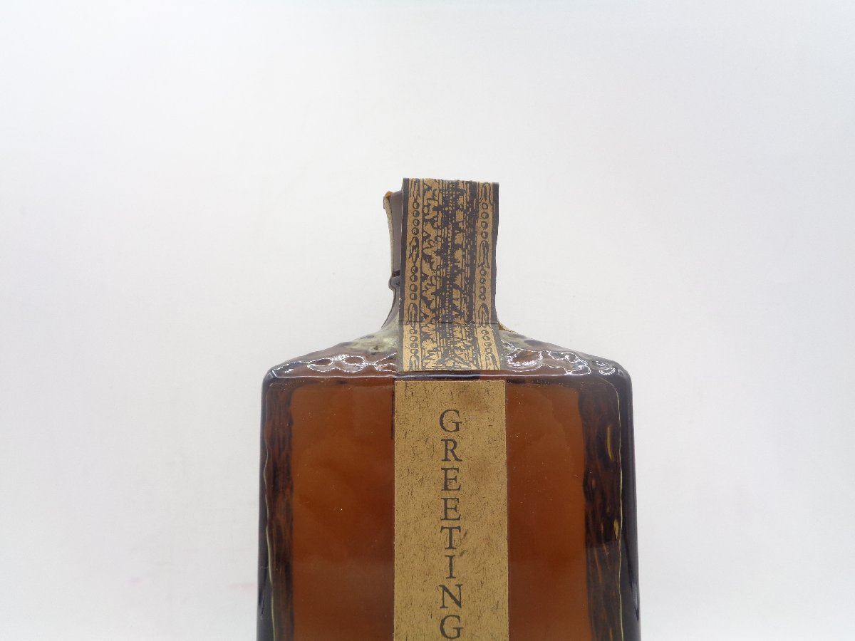 Suntory Greeting Very Old Blended Whisky | Japanese Whisky | Dekantā