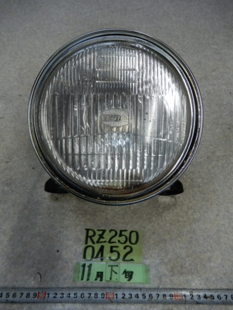 l1070380896.1