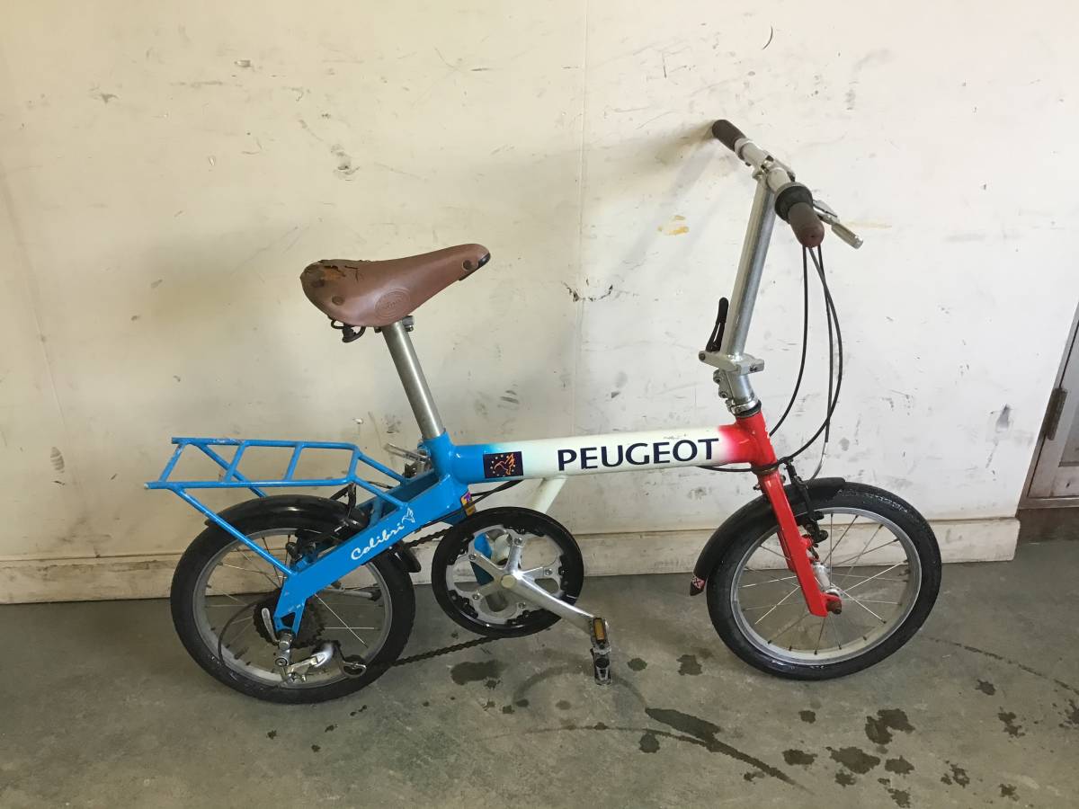 【新作，お得】 岐阜発 PEUGEOT 折りたたみ自転車/自転車/走行確認/16インチ/7ギア/ギア確認/防犯有り/サドルかぶれ有り/現状品/R4.11/30(小径車（折り畳み、分割機構なし）)｜売買されたオークション情報、yahoo 小径車（折り畳み、分割機構なし）