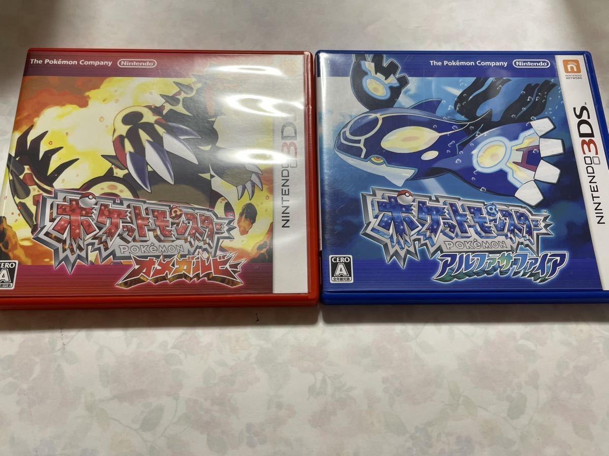 3DS ポケットモンスター オメガルビー アルファサファイア ソフトのみ