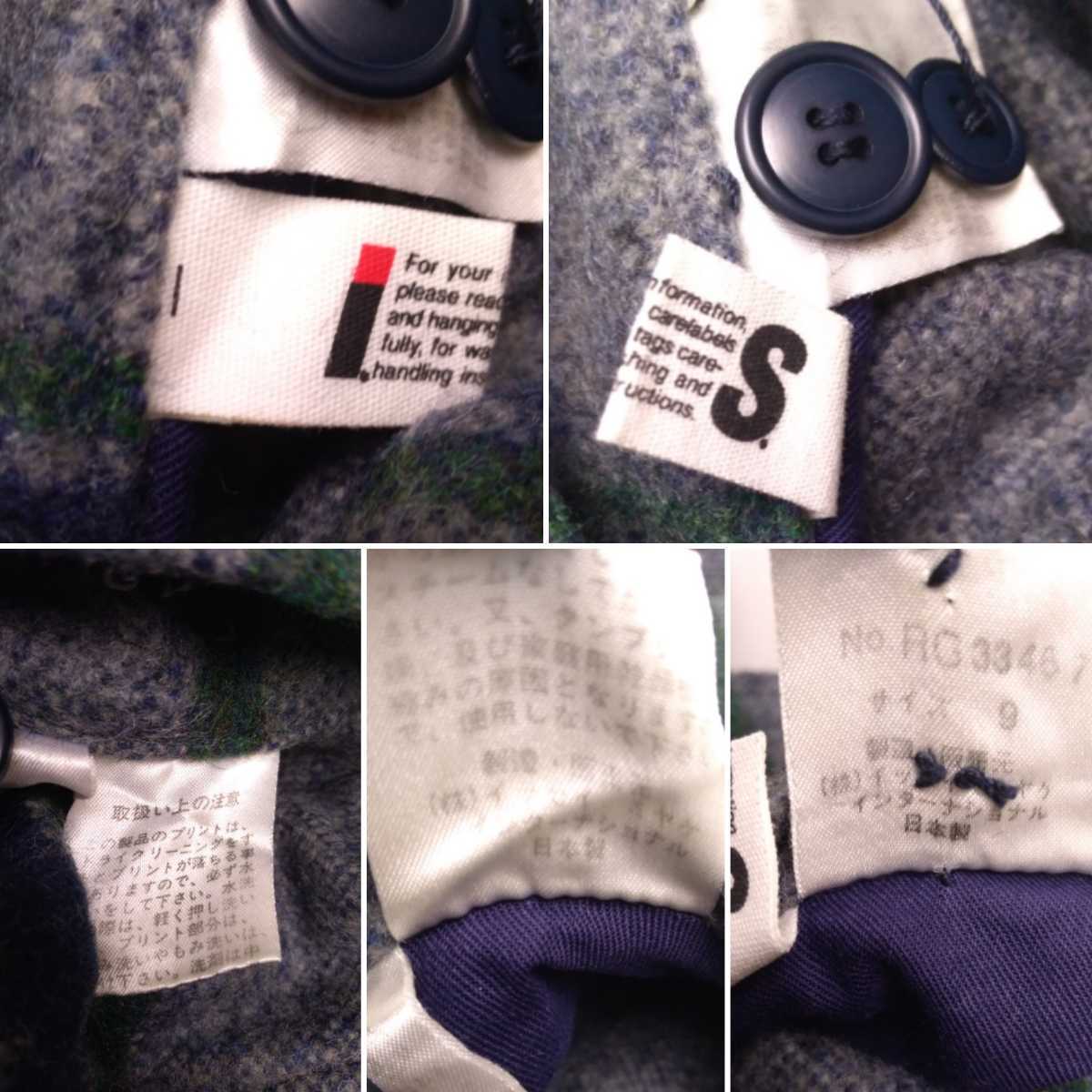 80s 90s 最高傑作 ISSEY MIYAKE I.S. リバーシブル デニム ツイード 